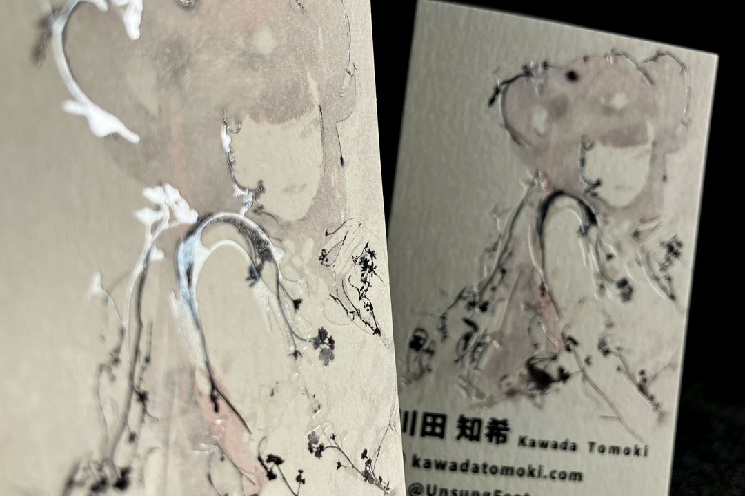 製作事例 No.26 箔押し名刺印刷のイメージ画像4